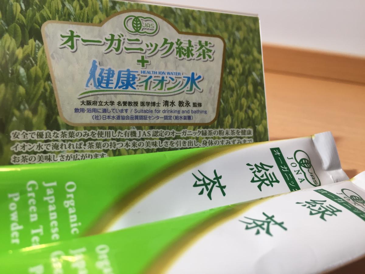 Super Hotel Takaoka Ekinan 외부 사진