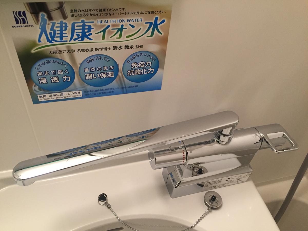 Super Hotel Takaoka Ekinan 외부 사진