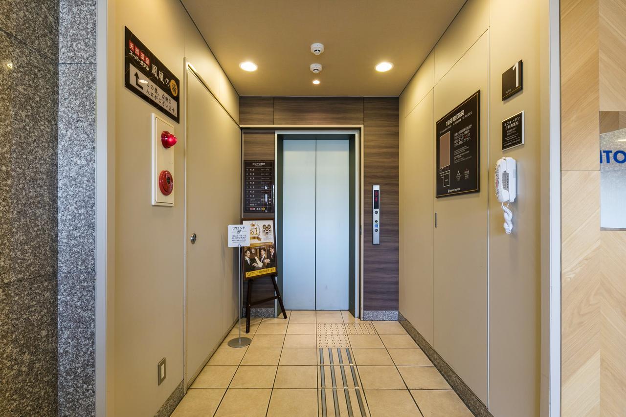 Super Hotel Takaoka Ekinan 외부 사진