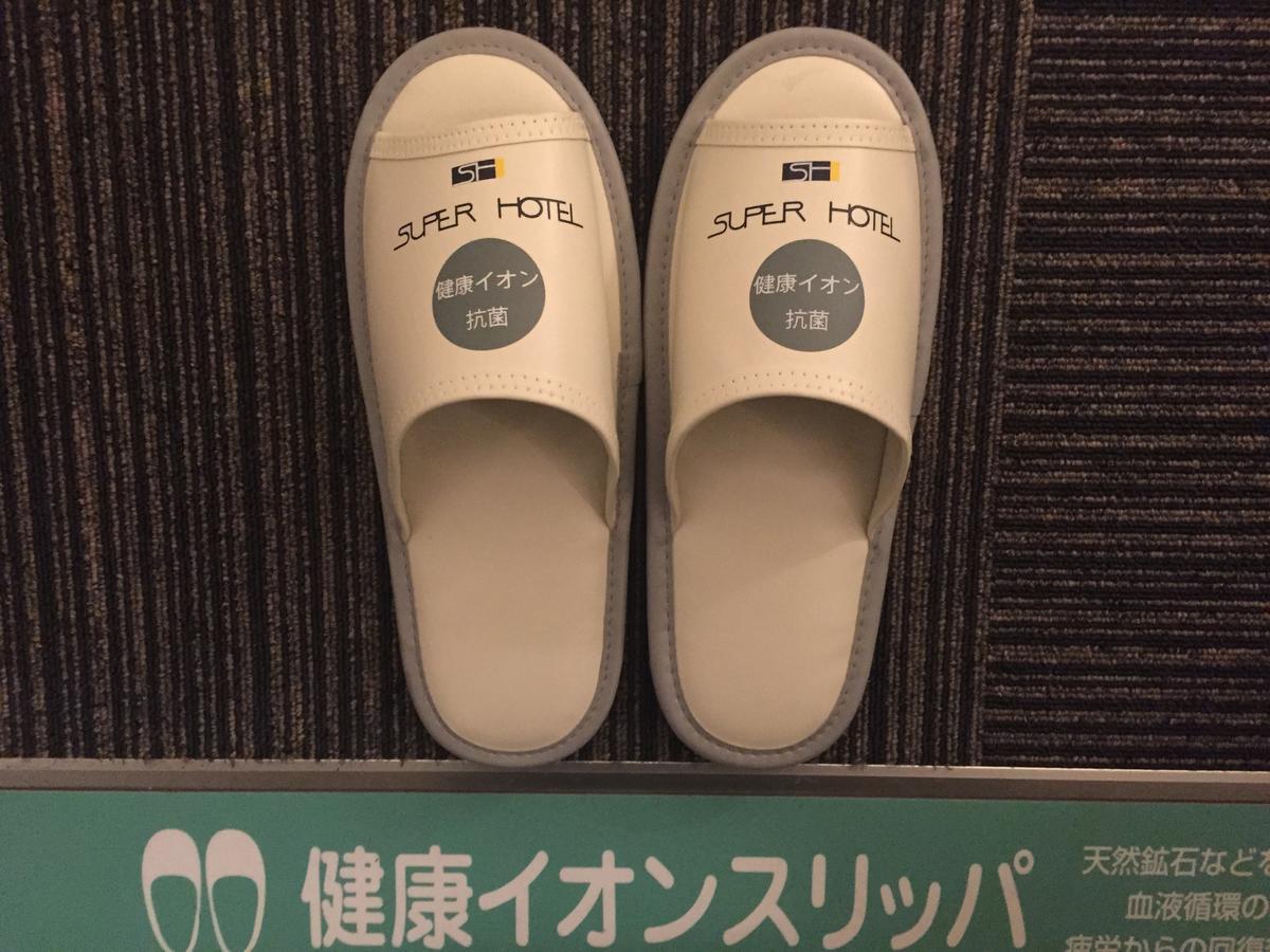 Super Hotel Takaoka Ekinan 외부 사진