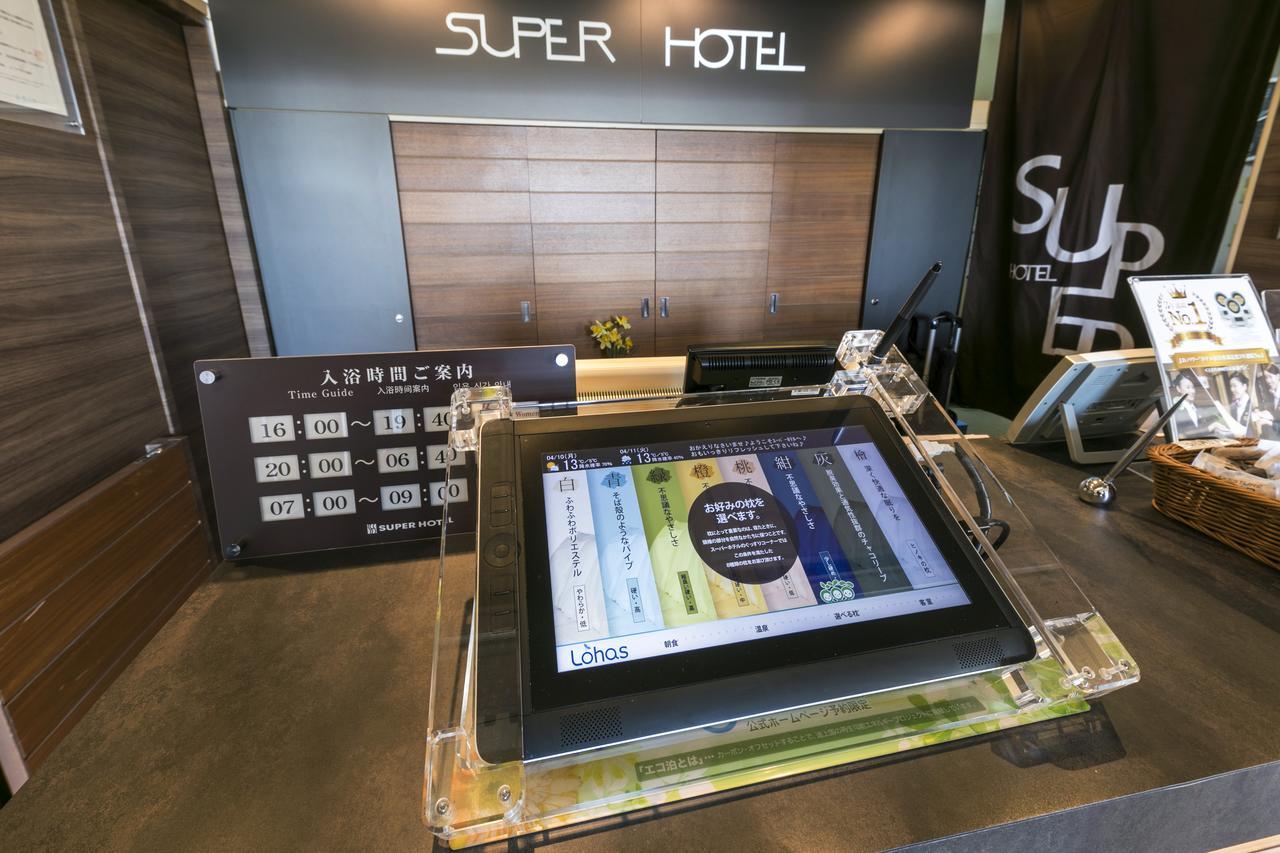 Super Hotel Takaoka Ekinan 외부 사진
